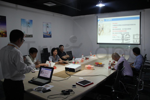 副總裁Charles充分介紹珍島企業狀況與發展前景