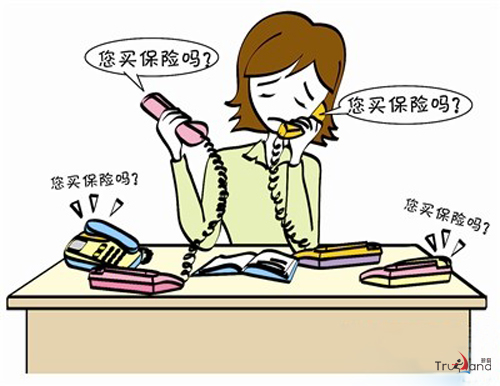 電話營銷