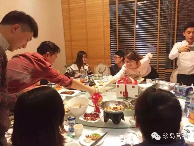 部門聚餐
