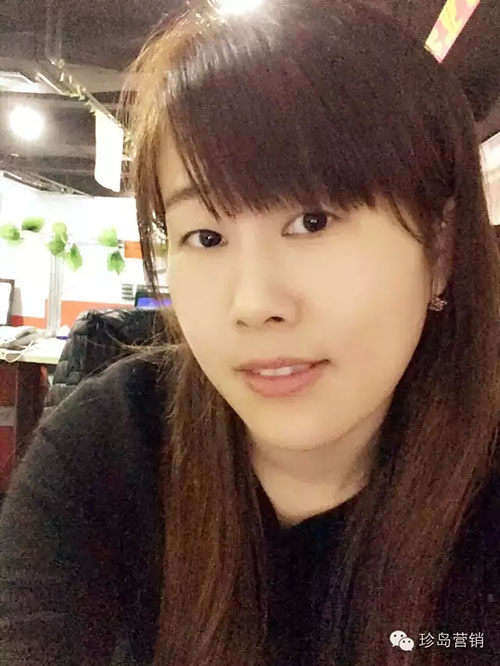 銷售第五名