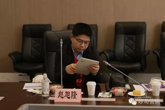 珍島集團(tuán)總裁趙旭隆 珍島集團(tuán)總裁趙旭隆