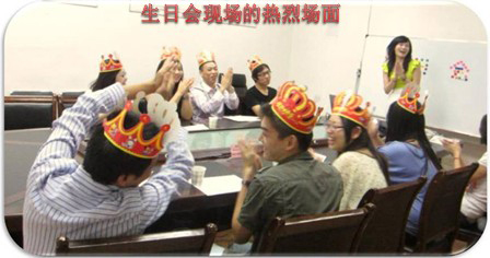 2011年9月珍島生日會(huì)現(xiàn)場(chǎng) 2011年9月珍島生日會(huì)現(xiàn)場(chǎng)