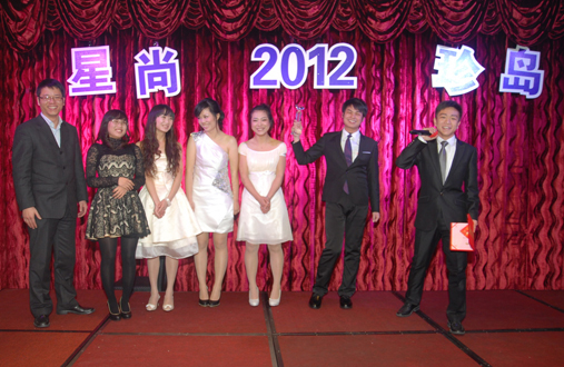 2011年頒獎(jiǎng)典禮