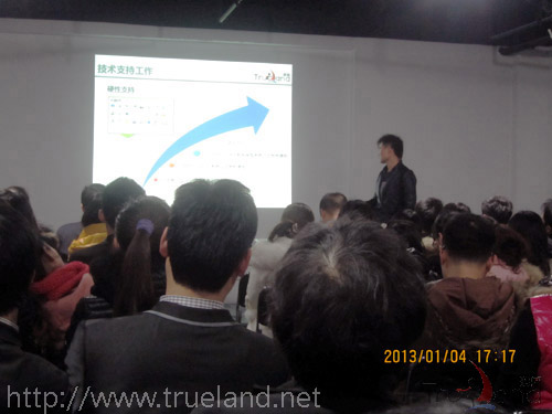 開發部總監Eson激情洋溢地分享2013年發展規劃