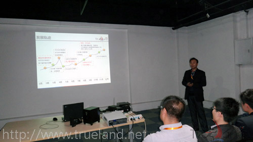 CIO Lance分享2013年發展規劃