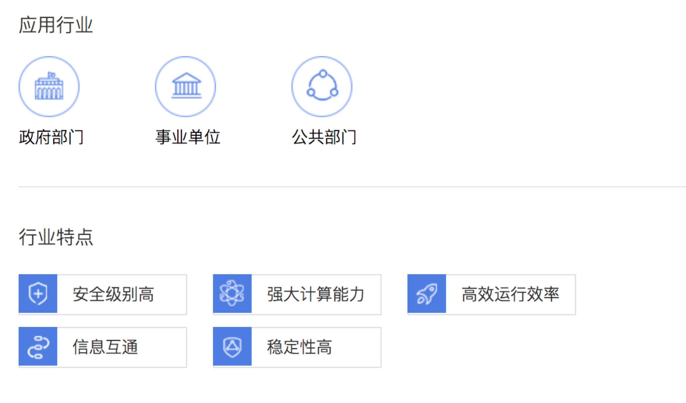 圖片5.png