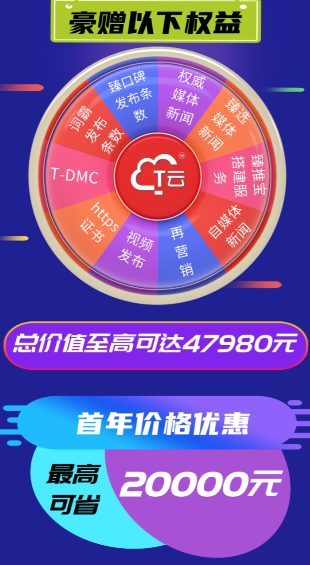 555.png 555.png